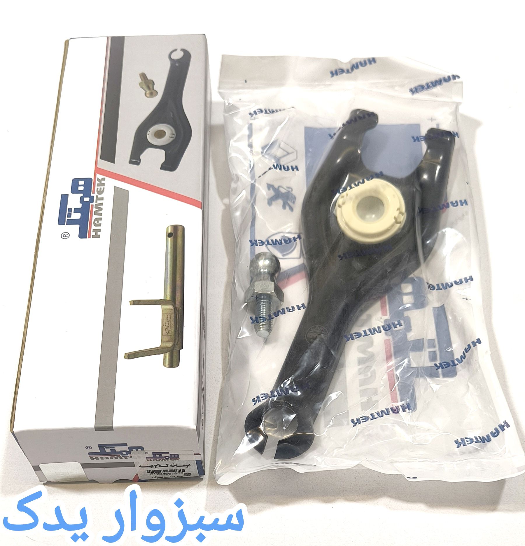 دو شاخ کلاچ بهینه رانایی برند همتک