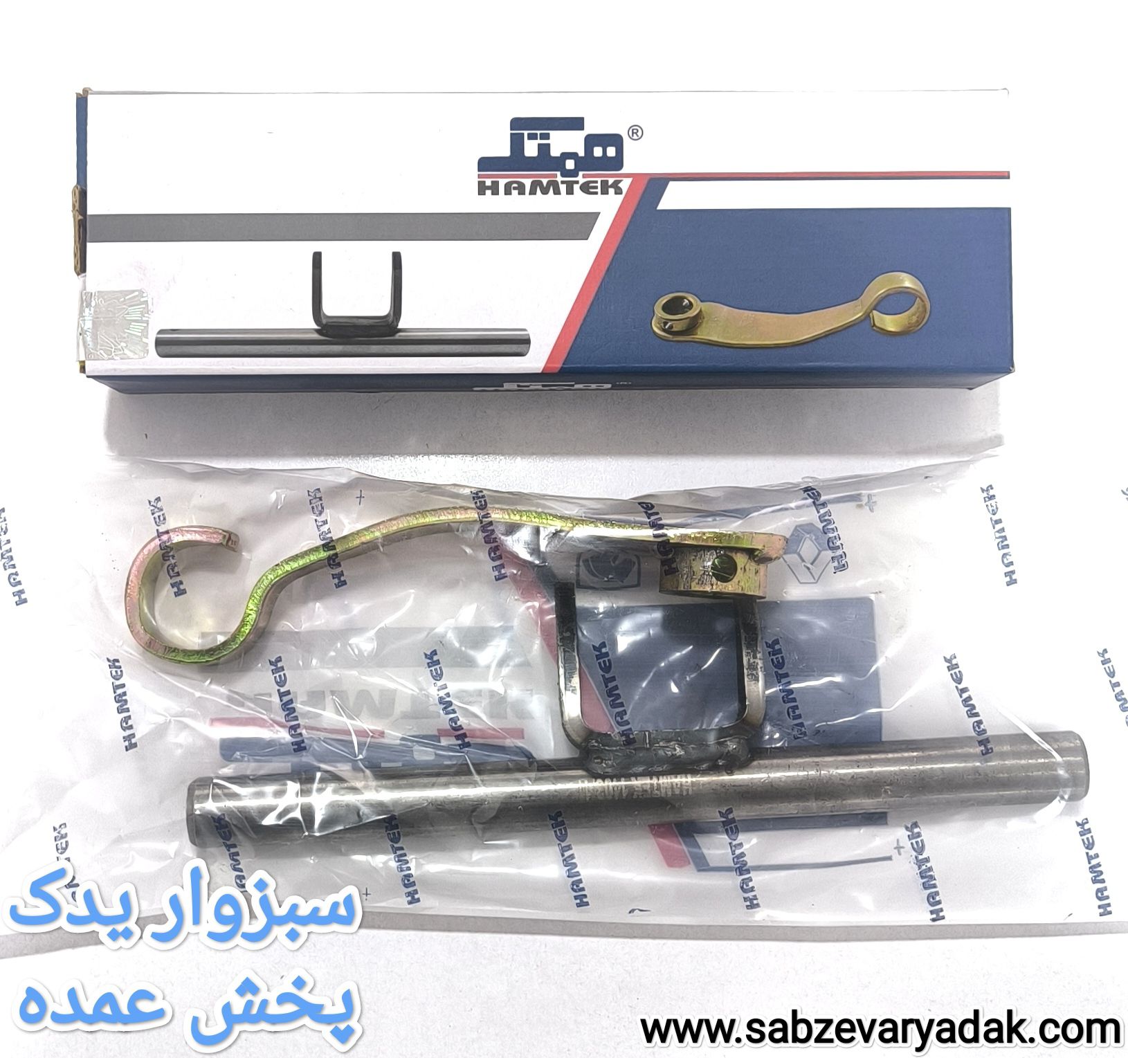 دو شاخ کلاچ پژو 405 برند همتک