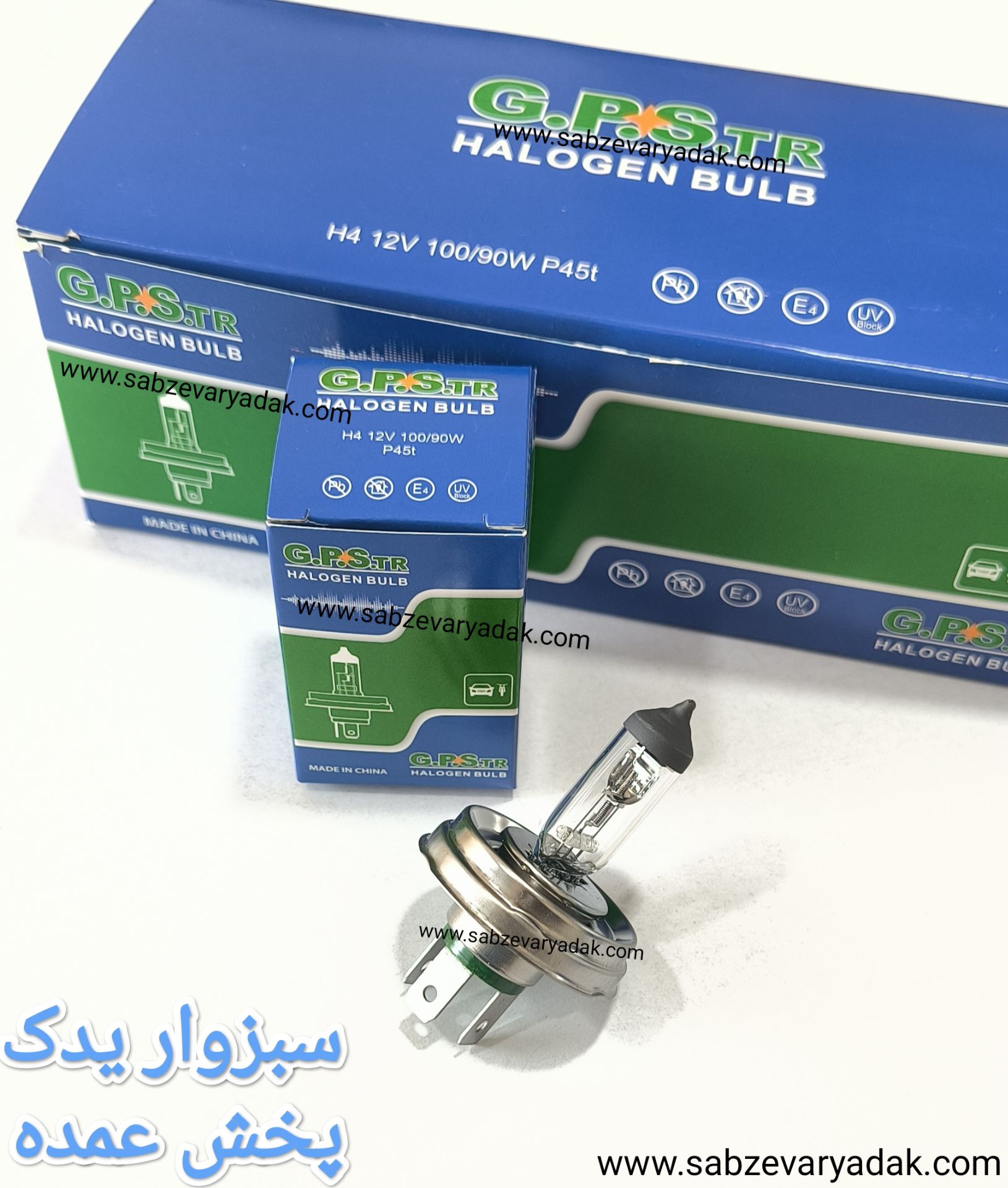 لامپ H4 گرد پیکانی سه خار 100/90 وات برند GPS