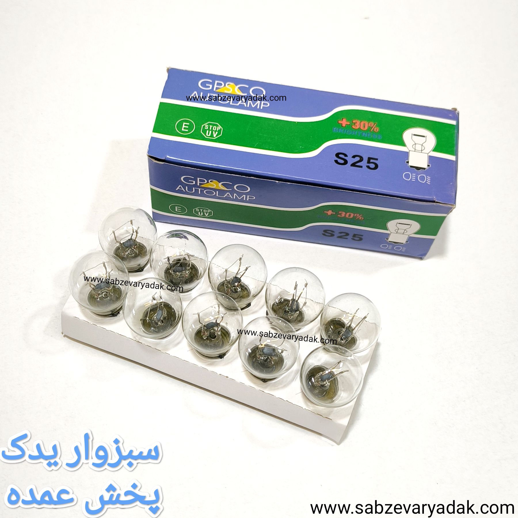 لامپ دو کنتاکت برند GPS