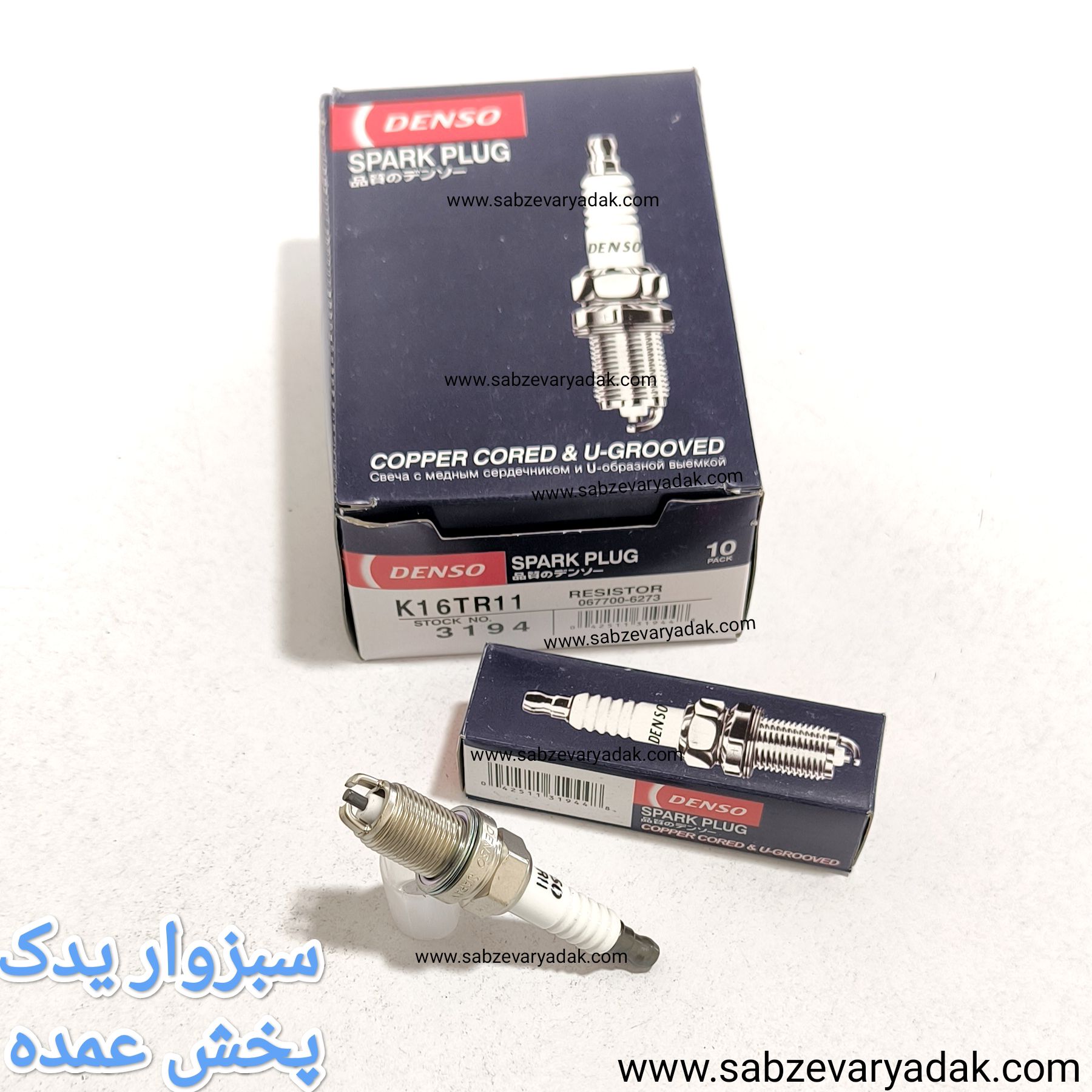 شمع دو پلاتین K16TR11 -3194 برند دنسو (DENSO)