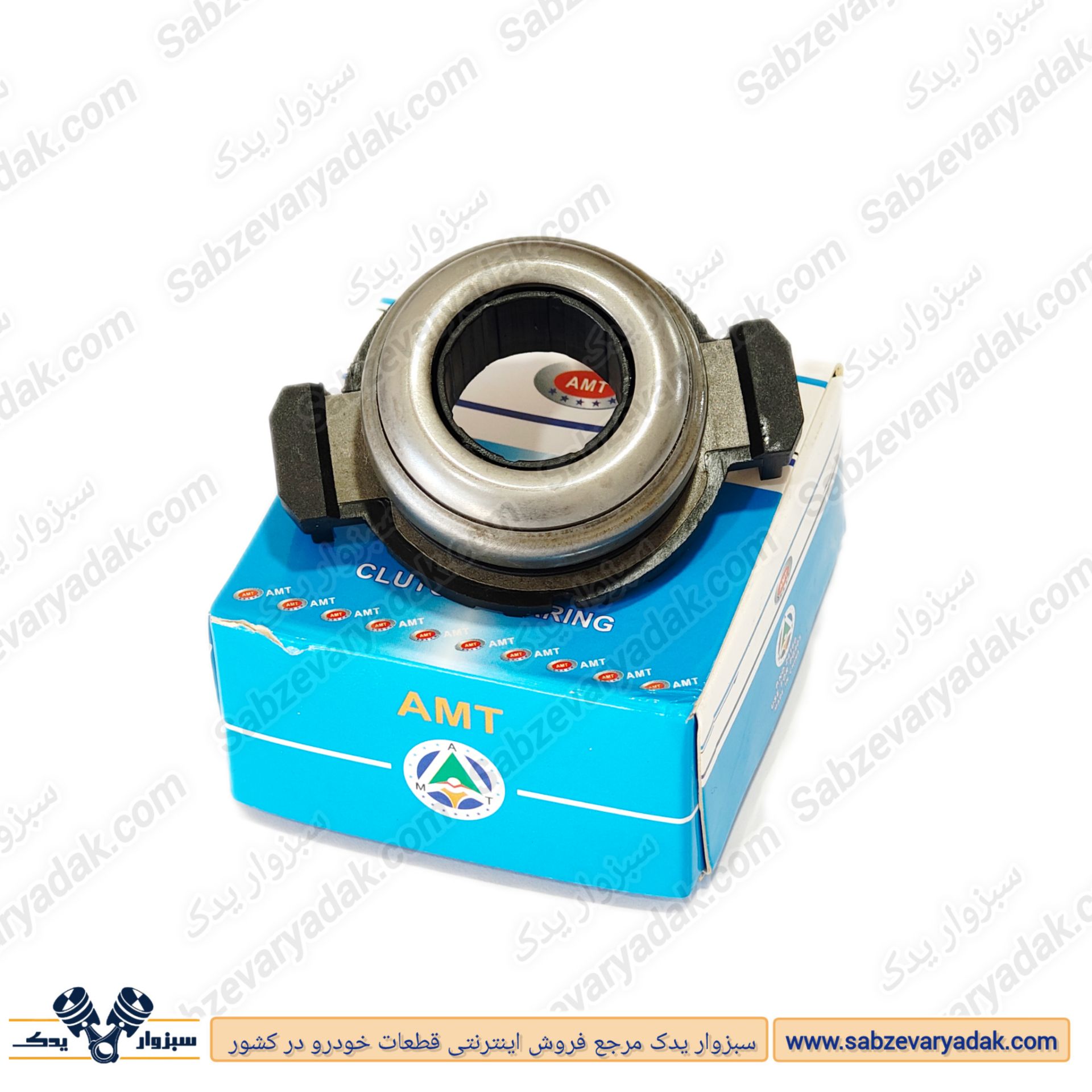 بلبرینگ کلاچ پژو 405 برند ای ام تی (AMT)