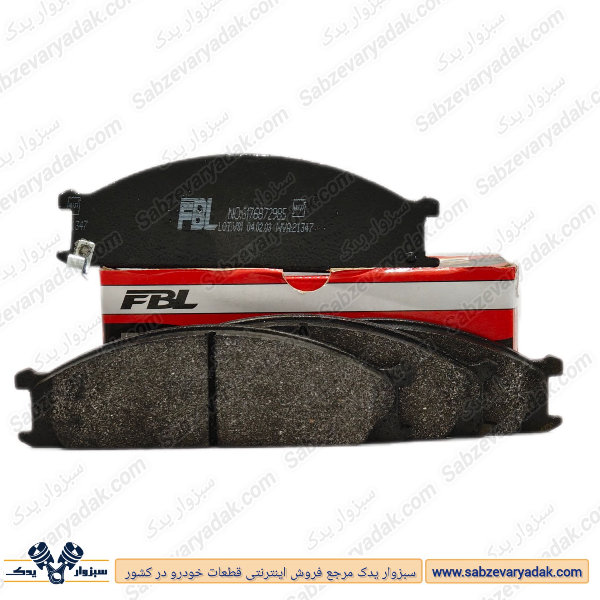 لنت ترمز چرخ جلو رونیز و پیکاپ برند FBL