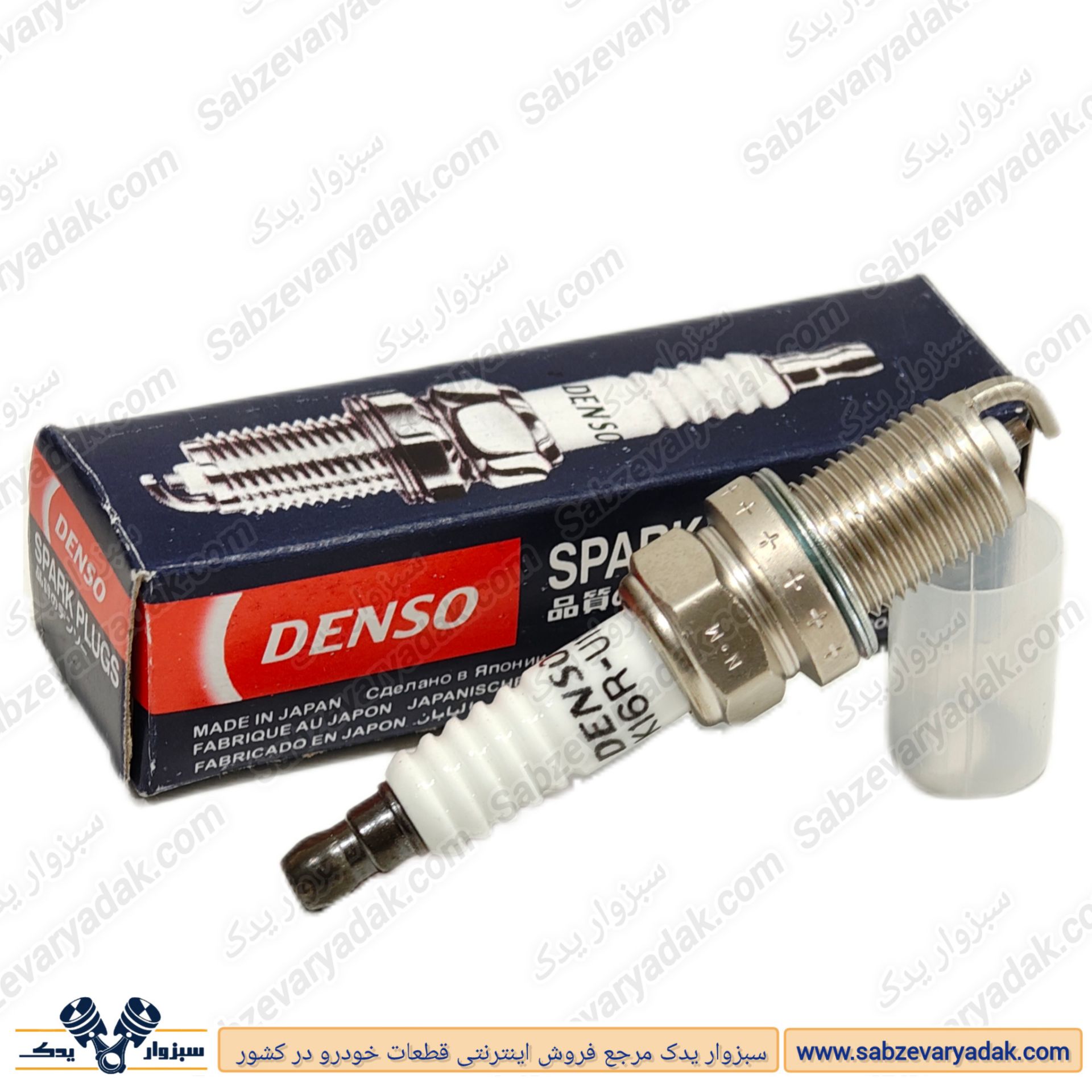 شمع تک پلاتین K16R_U11 -3120 برند دنسو (DENSO)