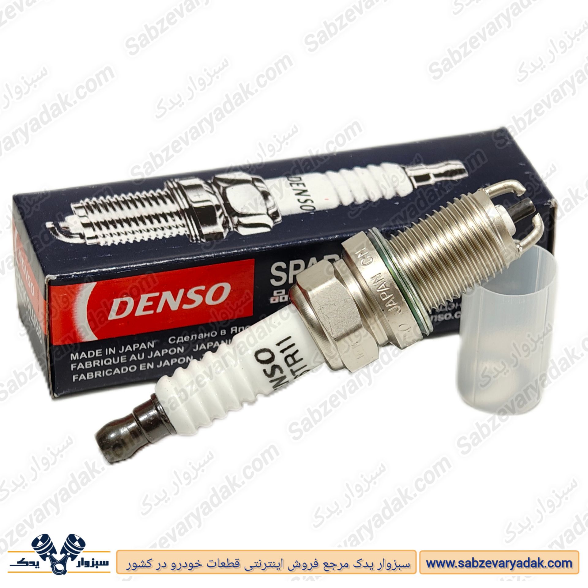 شمع دو پلاتین K16TR11 -3194 برند دنسو (DENSO)