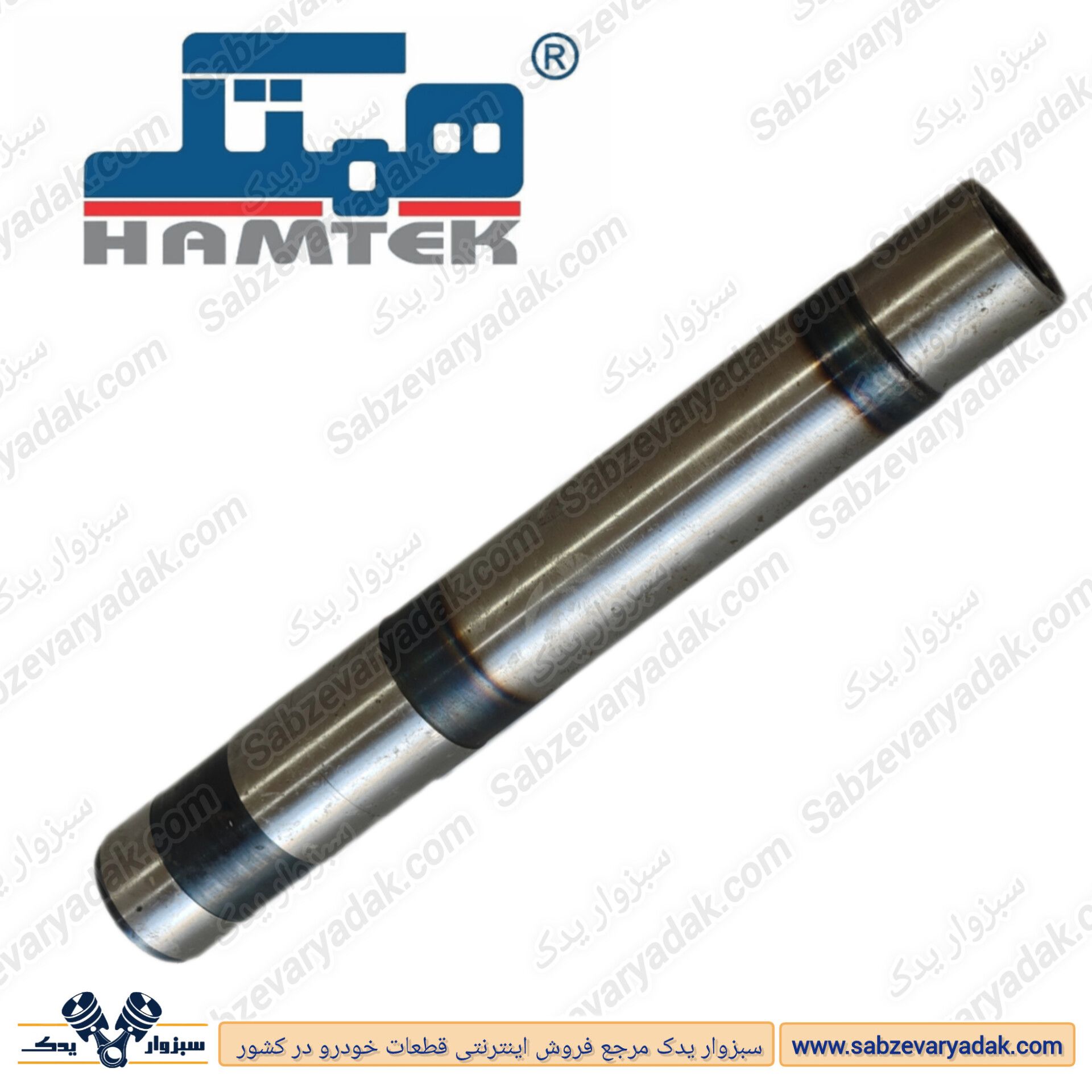 تصویر میل ژامبون H30 CROSS برند همتک 